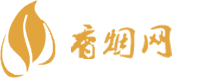 免税香烟在哪里可以买到正品烟